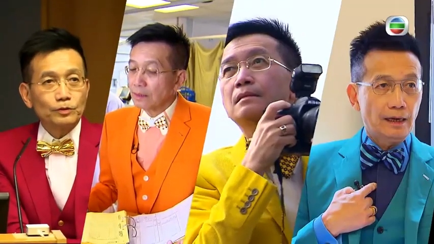 Pokémon GO｜黎青龍七彩西裝超經典 超愛捉精靈綽號叫「Big Kowloon」