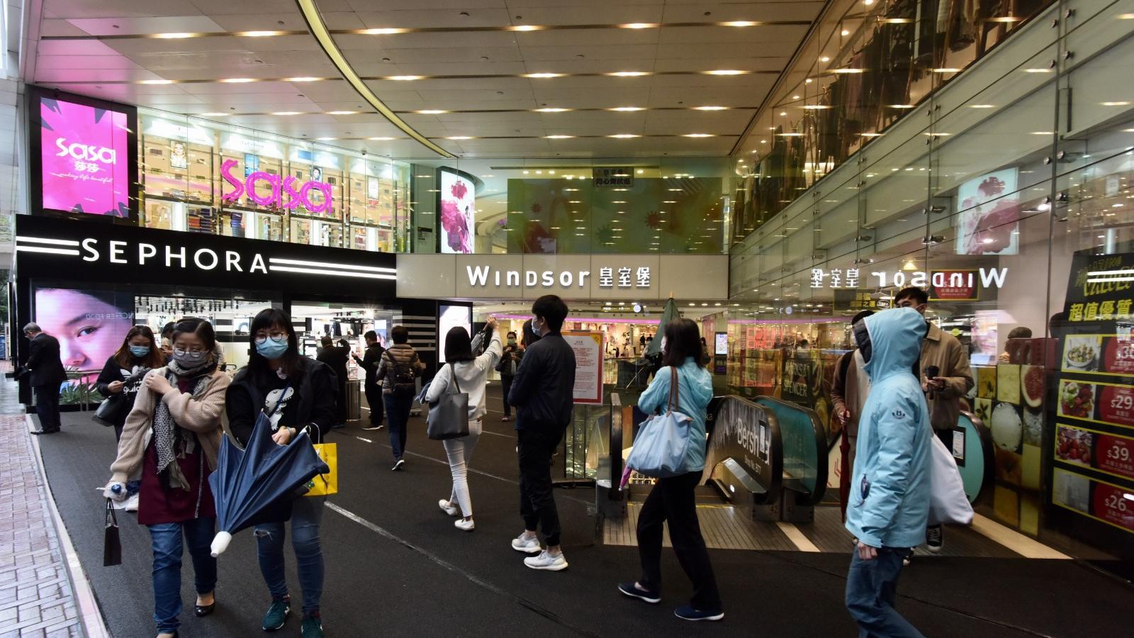 華人置業半年蝕4.2億不派中期息　料物業市場或「異常波動」