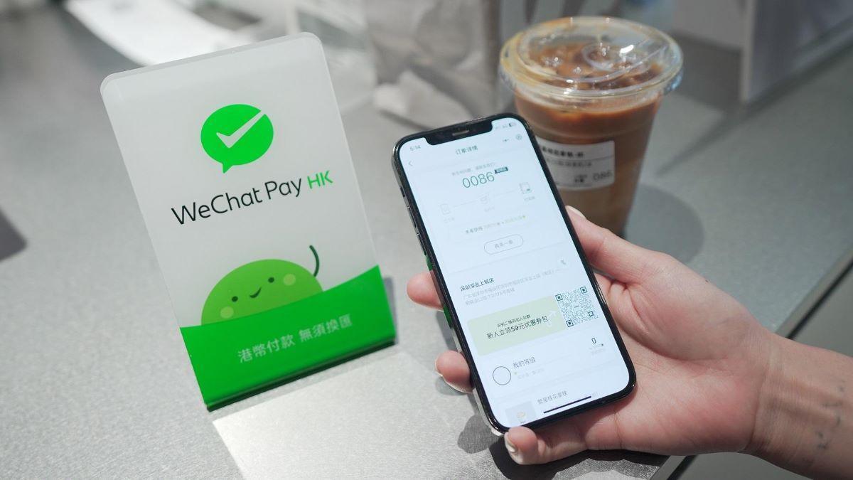 WeChat Pay HK未符合反洗錢指引最低準則　遭金管局罰款87.5萬