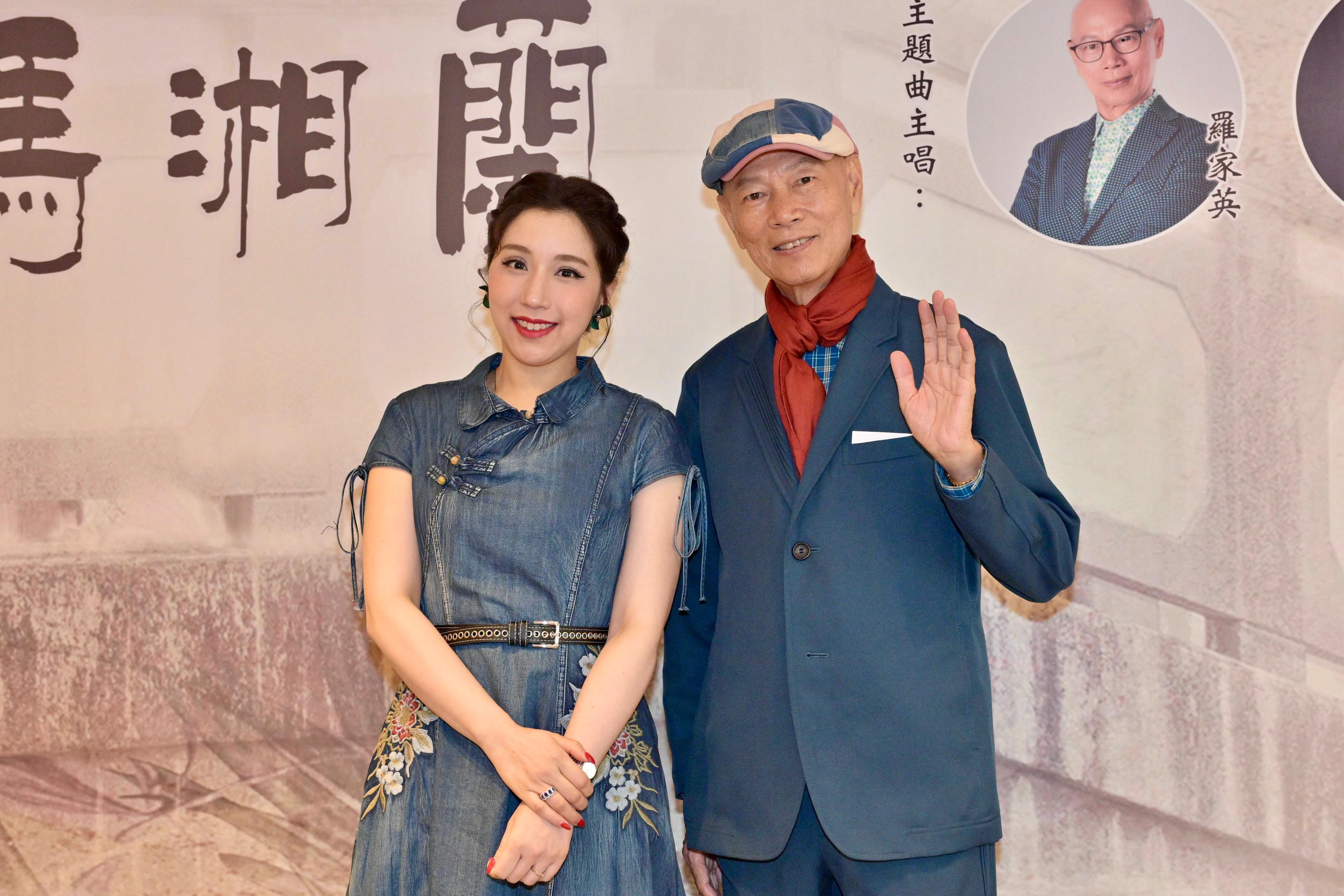 羅家英出演《馬湘蘭》歌曲MV男主角 反對汪阿姐挑戰演老角