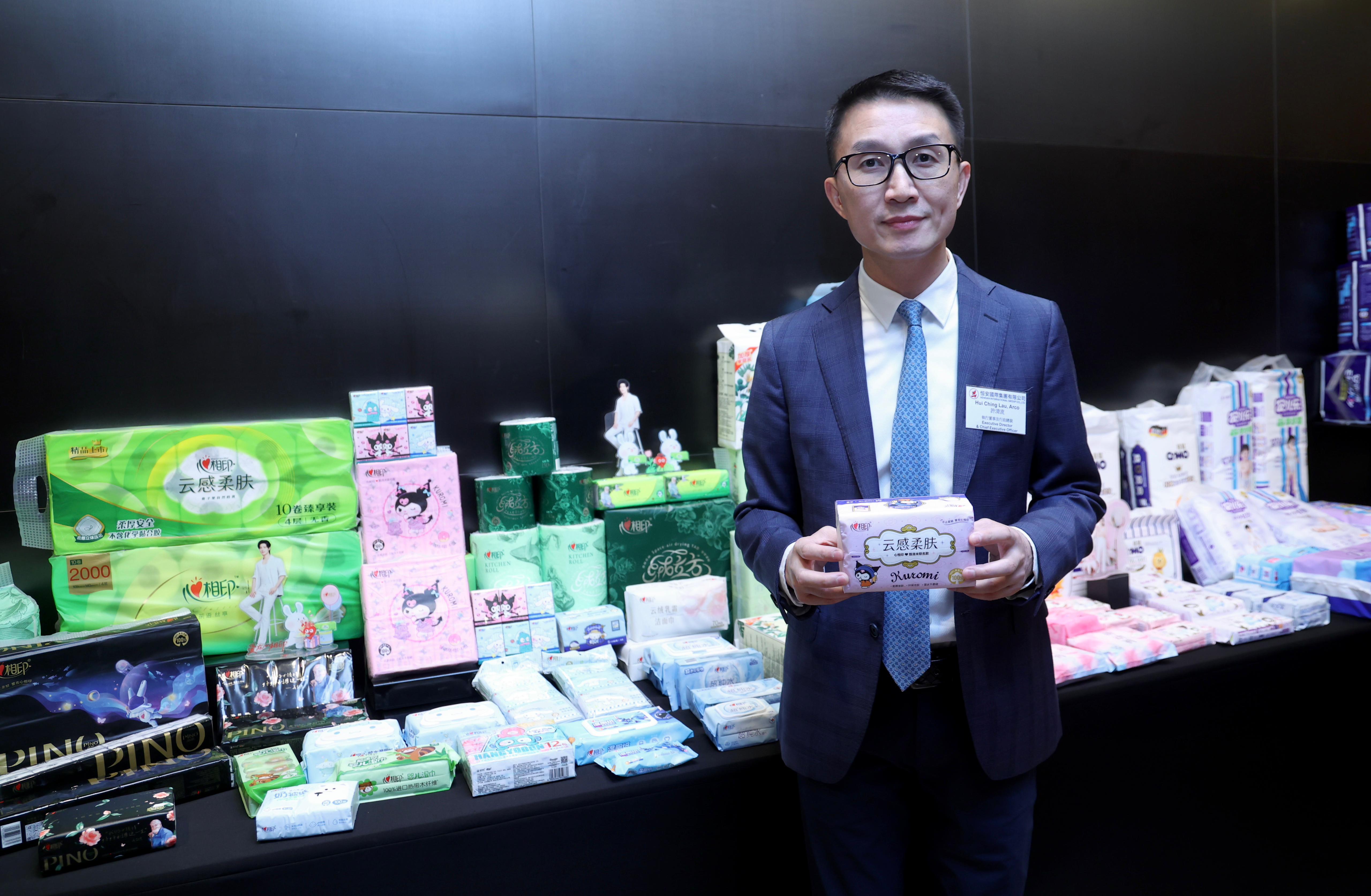 恒安國際中期盈利升14.9%維持派息　另「換走」羅兵咸任核數師