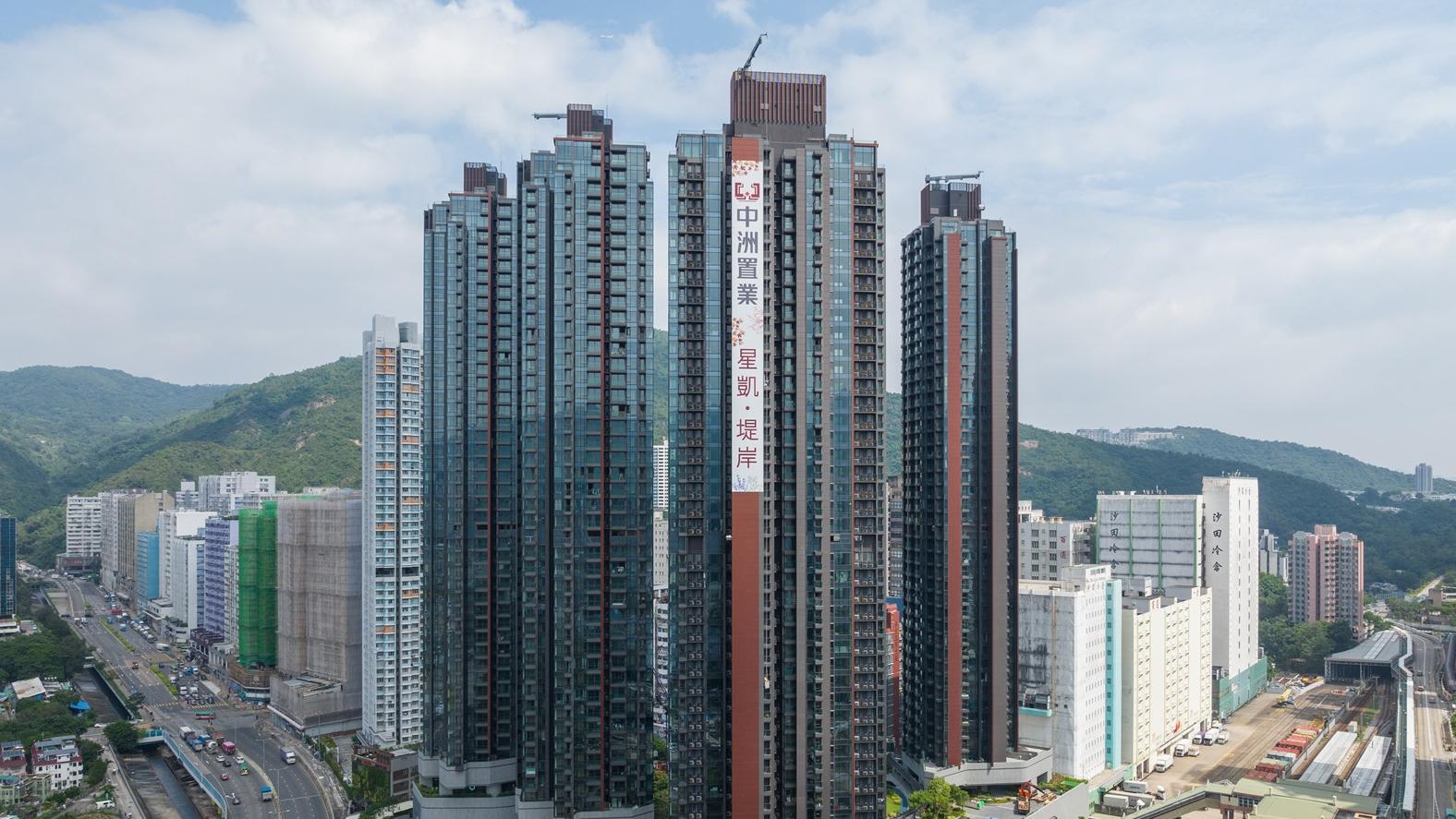 星凱‧堤岸連沽4伙 涉投資者斥近2000萬掃3伙高層戶｜新盤成交