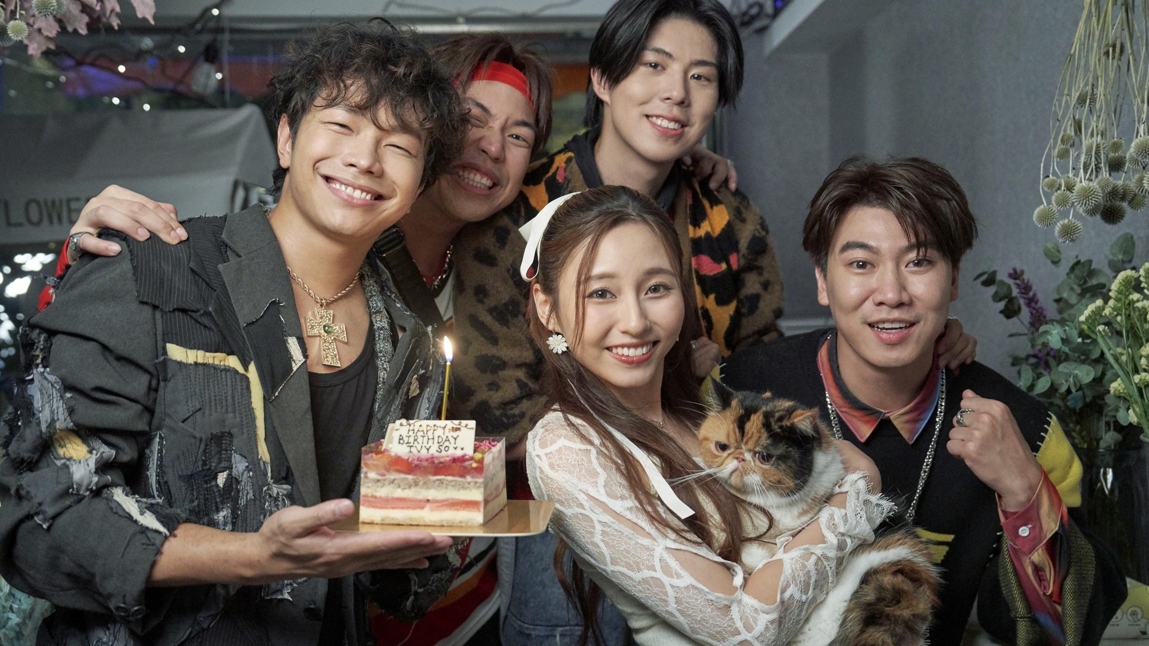 獲Ivy So@COLLAR任新歌MV女主角  FINALLY化身流浪貓乘機自肥