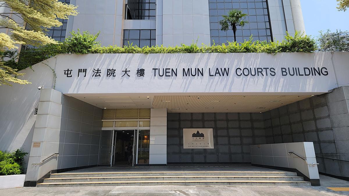 屯門裁判法院。(資料圖片)