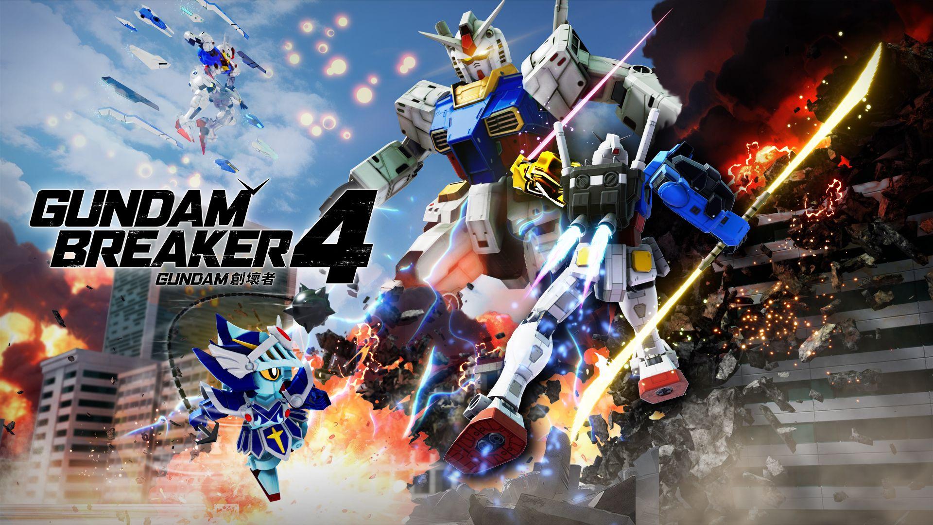 GUNDAM Breaker 4今日正式上線　DIY砌高達模型線上對戰