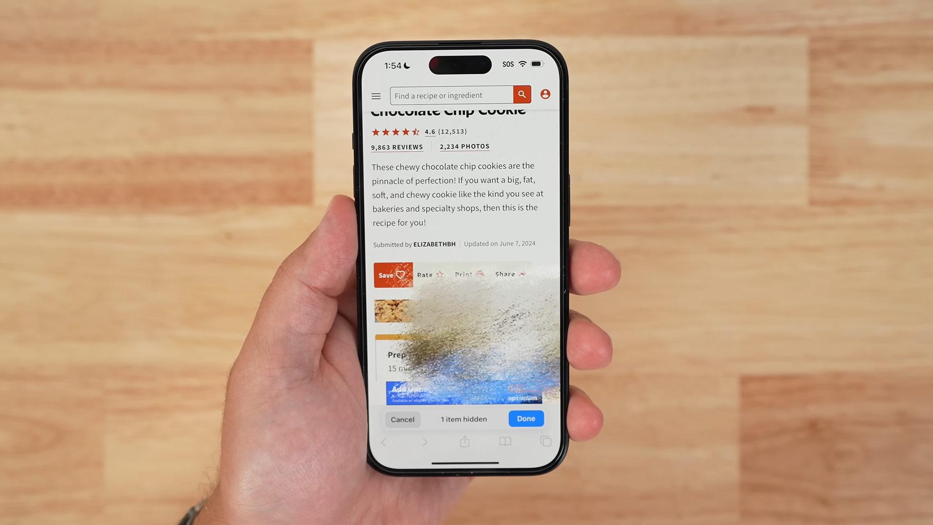 iOS新功能｜iOS 18全新干擾控制設定　一按廣告化灰即時隱藏