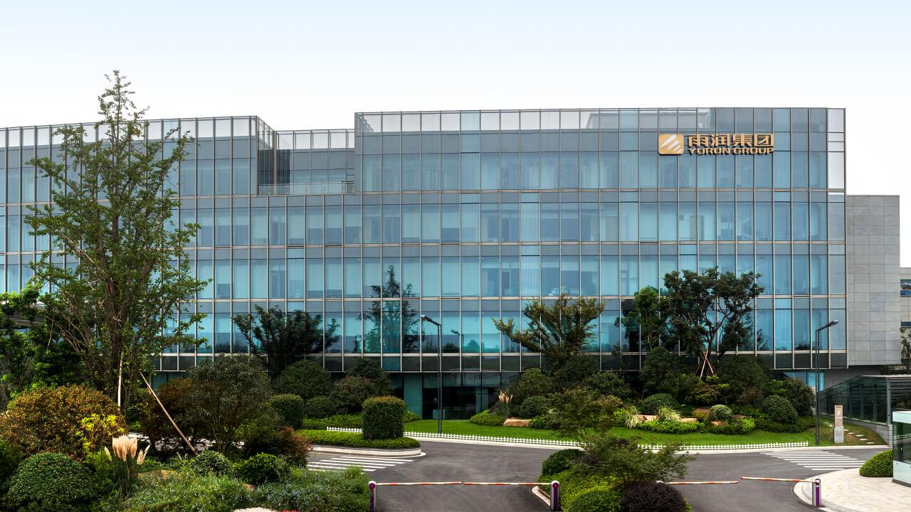 雨潤食品半年虧損收窄 聚焦高毛利產品 毛利率飆至14%