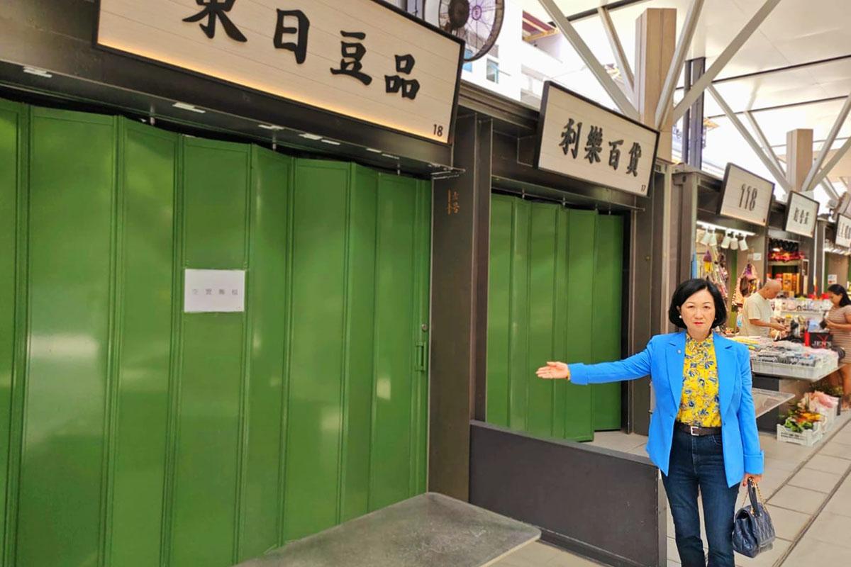 葉劉淑儀指東日街市很多檔口已經結業。(葉劉淑儀FB)