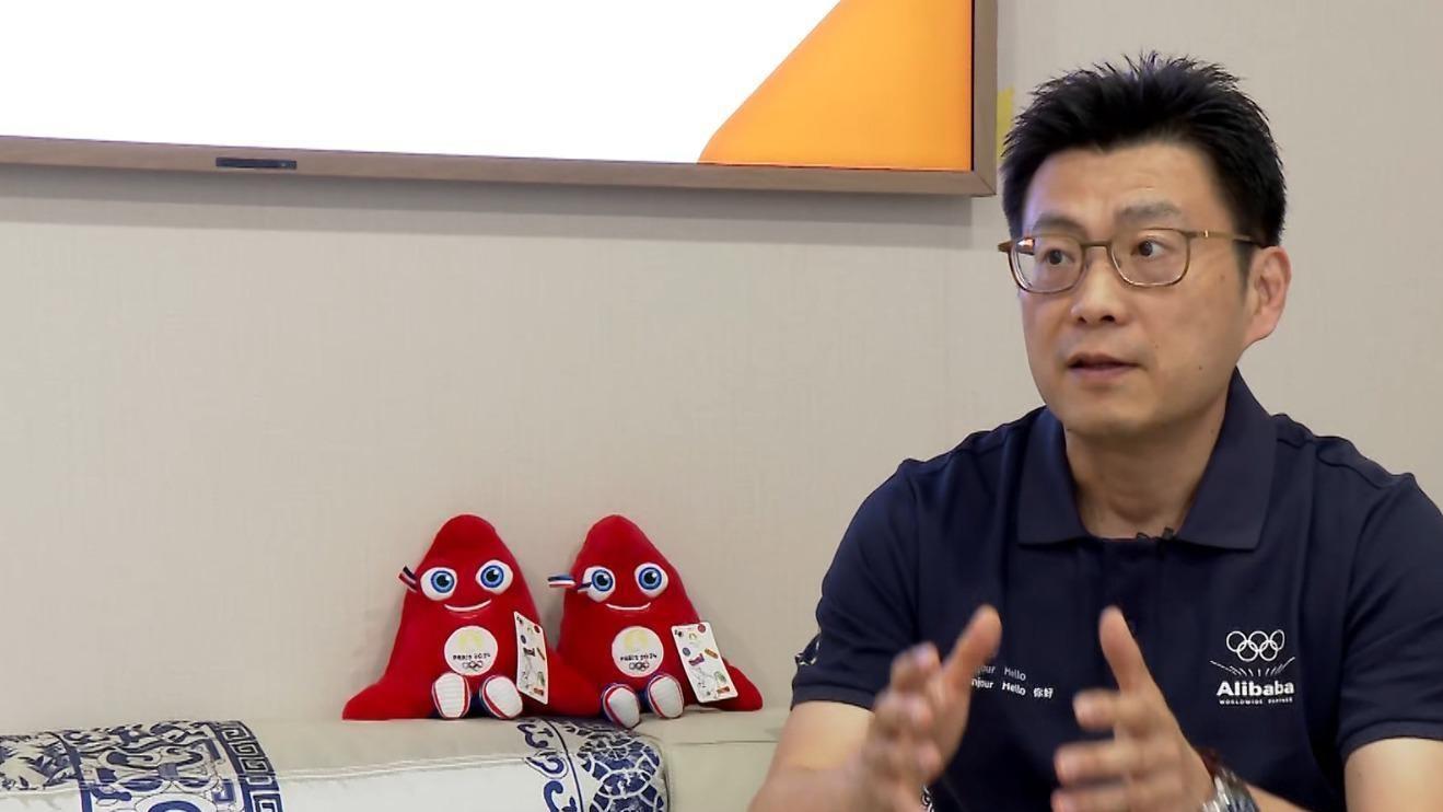 巴黎奧運｜阿里雲支援轉播　高度重視數據安全及個人隱私保護