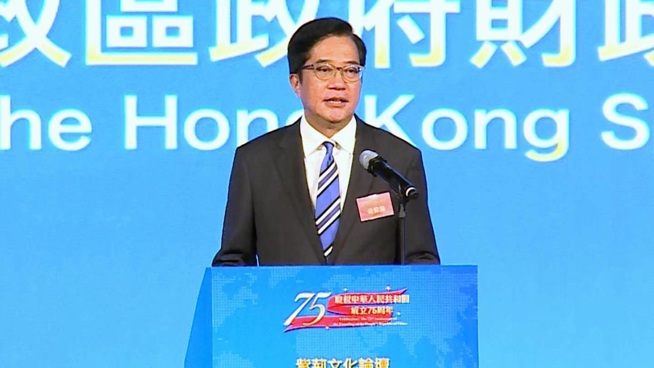 黃偉綸︰香港發展創科底氣越來越大　土地供應馬上打破瓶頸