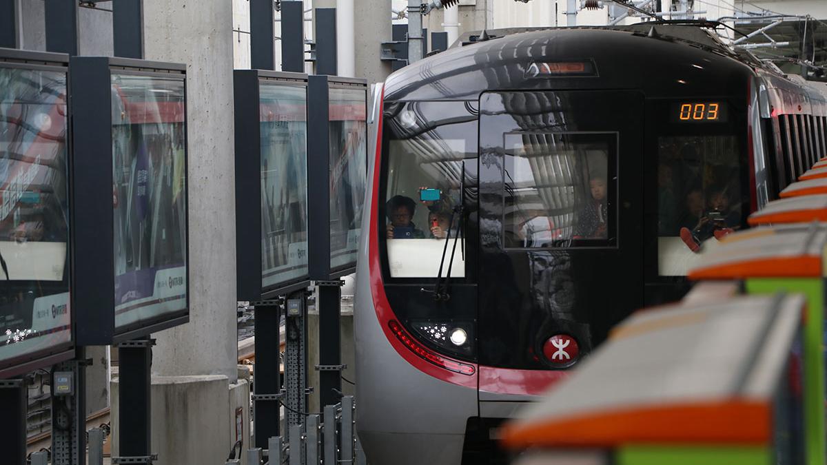 港鐵學生乘車優惠計劃今日起接受新學年申請。(資料圖片／鍾式明攝)