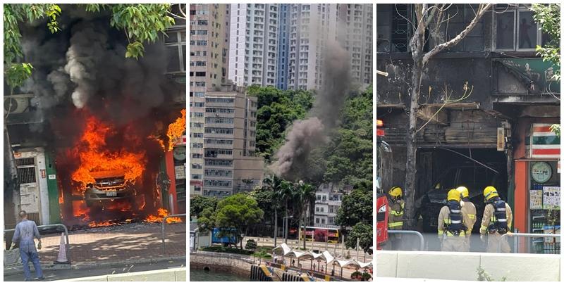 香港仔大道一間地下車房發生火警。(am730記者攝/網上圖片)