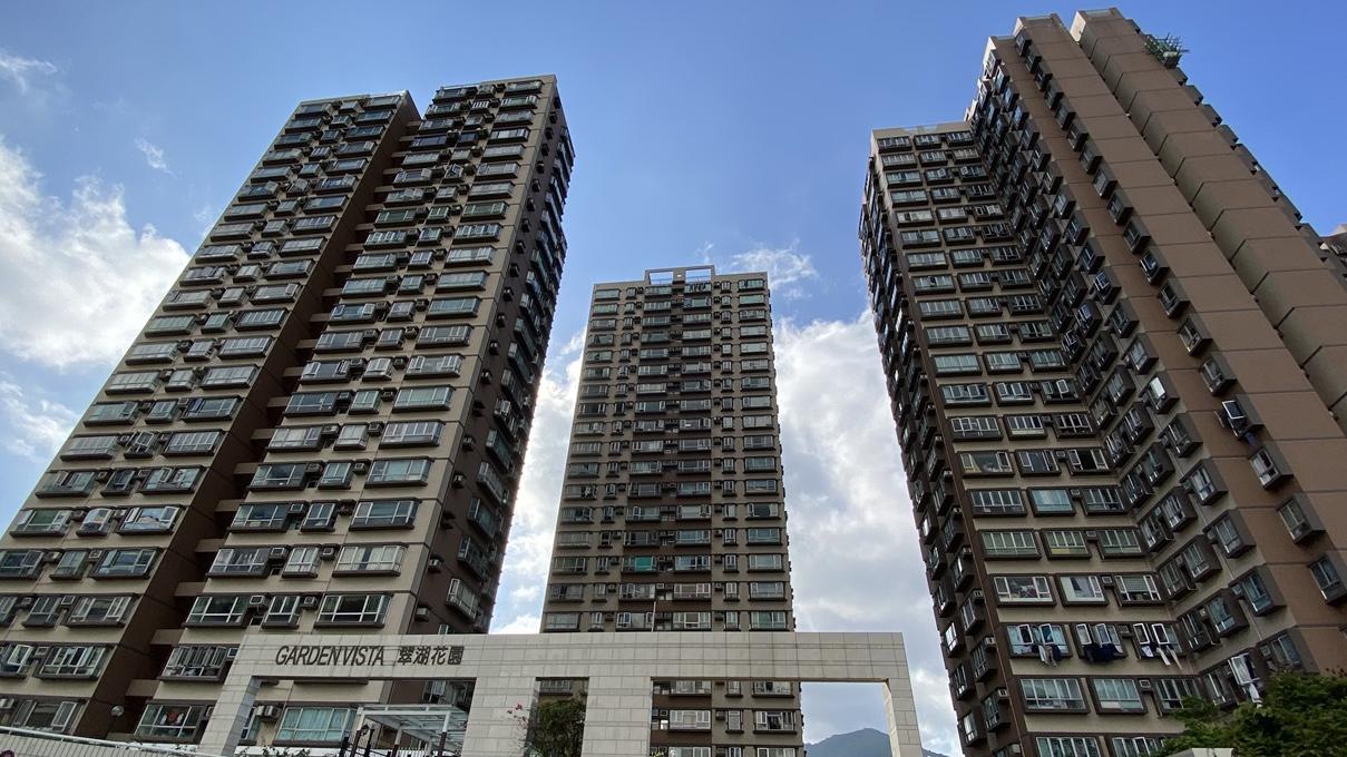 沙田翠湖花園三房成交呎價不足9800元 7年帳輸7%｜二手蝕讓