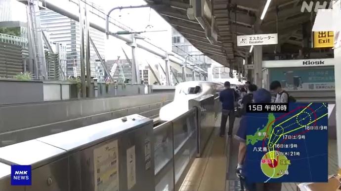 JR東海與JR東日本宣布，受風暴影響，東海道新幹線、東北新幹線、上越新幹線、山形新幹線部分列車周五停駛。(互聯網)