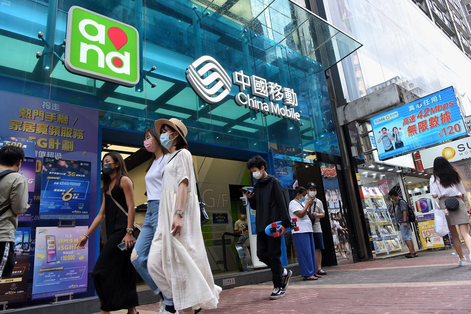 部署中移動業績 看好可留意購證