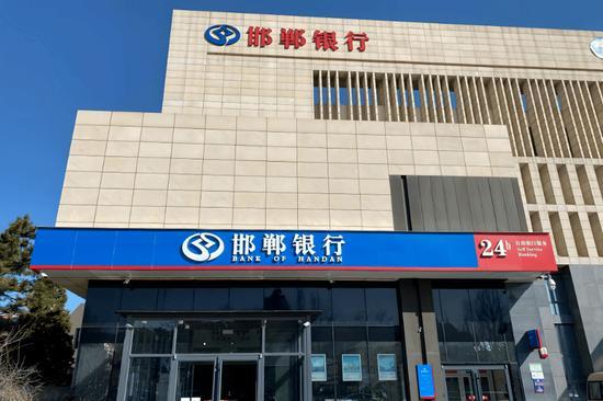 內地國企邯鄲銀行董事長傳被「持刀捅死」　內媒指兇手是被革分行行長