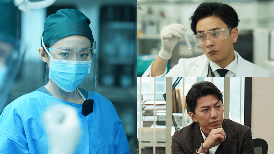 《法證先鋒VI倖存者的救贖》截圖