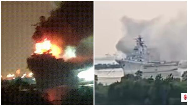 江蘇「航母起火」片段瘋傅　官方：明斯克號改建施工不慎