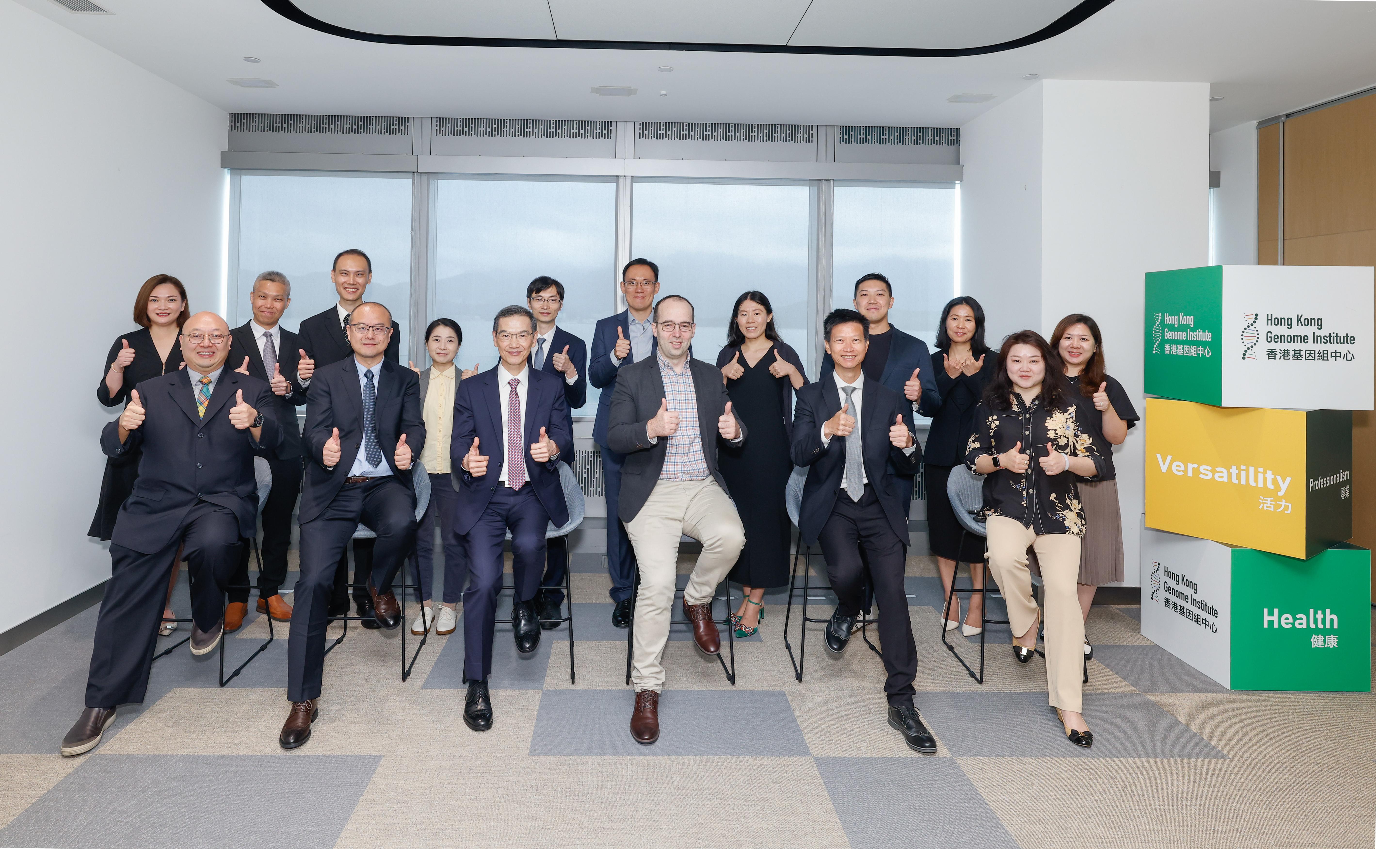 香港基因組中心與阿斯利康舉辦座談會，就基因組醫學的最新發展和醫藥研發進行技術交流。(香港基因組提供)
