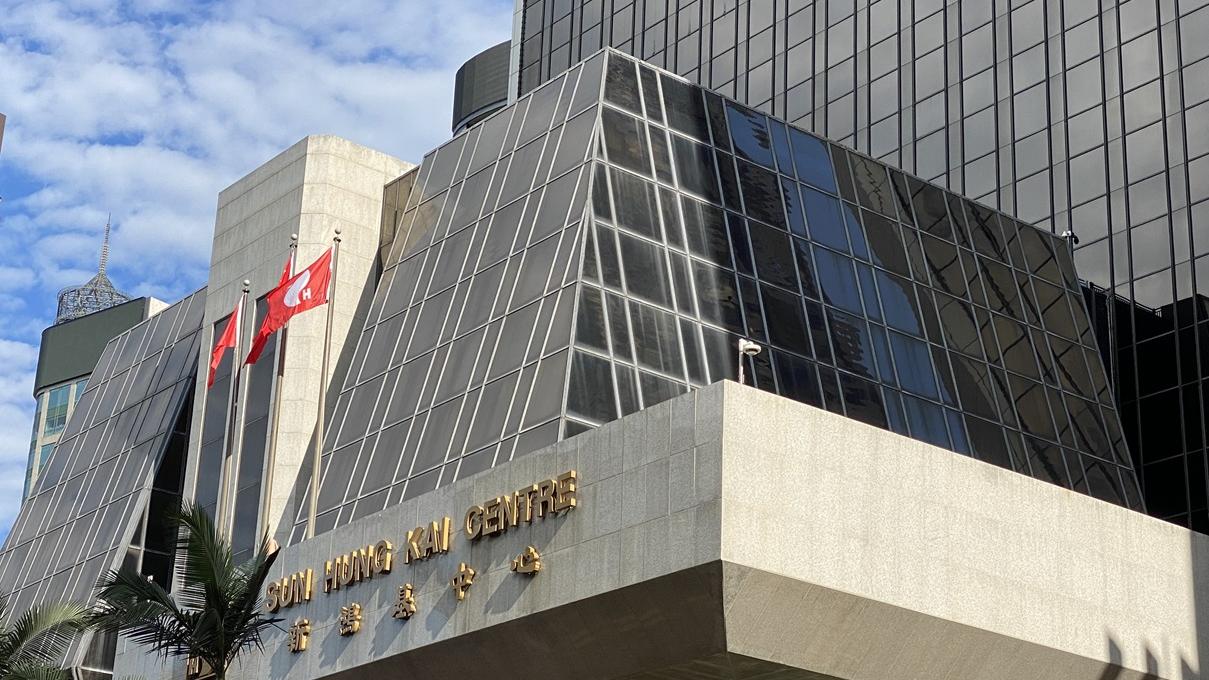 新地呈現短期上升走勢，技術上或出現短期持續轉強的可能。(資料圖片)