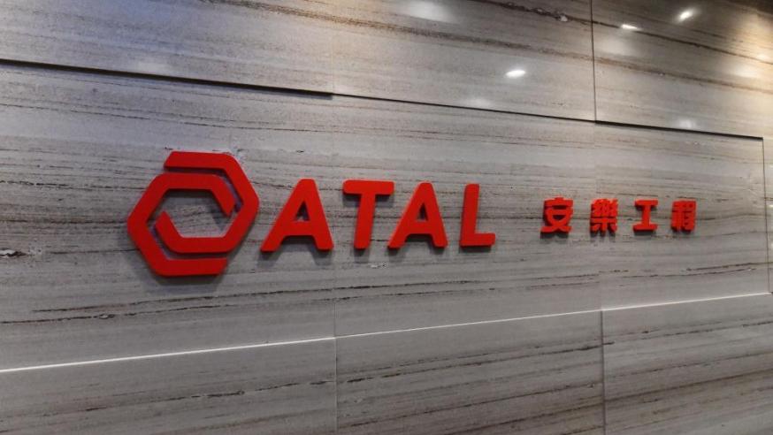 截至6月底，集團的手頭合約總值為117億元。(資料圖片)