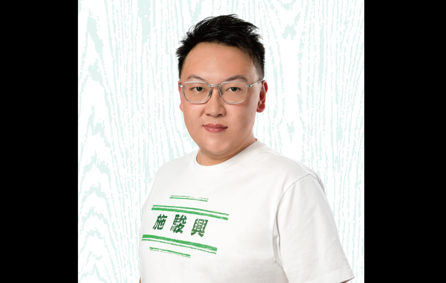 元朗區議員施駿興被控與16歲以下女童非法性交　回應指會協助調查