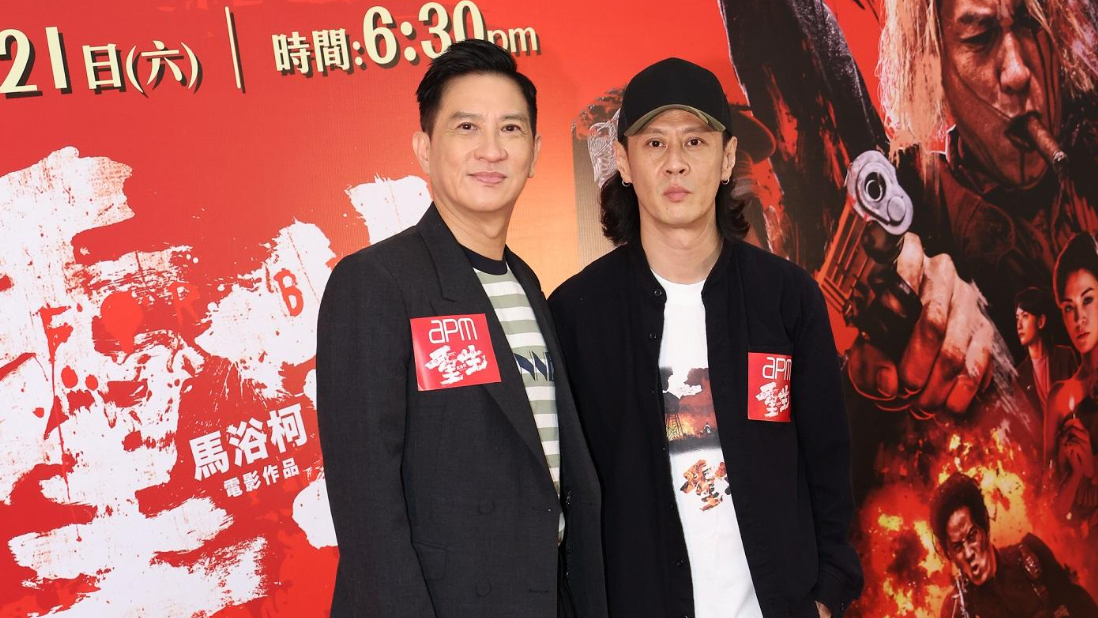 張家輝染金毛留長髮演毒梟 重拍電視劇因外國劇本