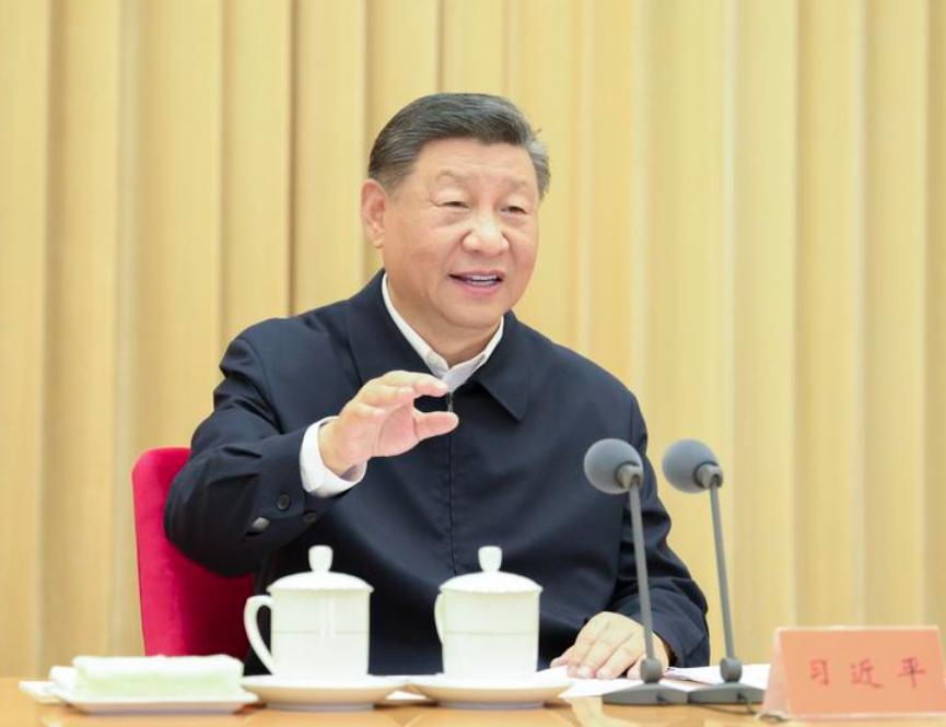 中共中央總書記習近平主持政治局會議，分析研究當前經濟形勢，部署下一步經濟工作。(新華社資料圖片)