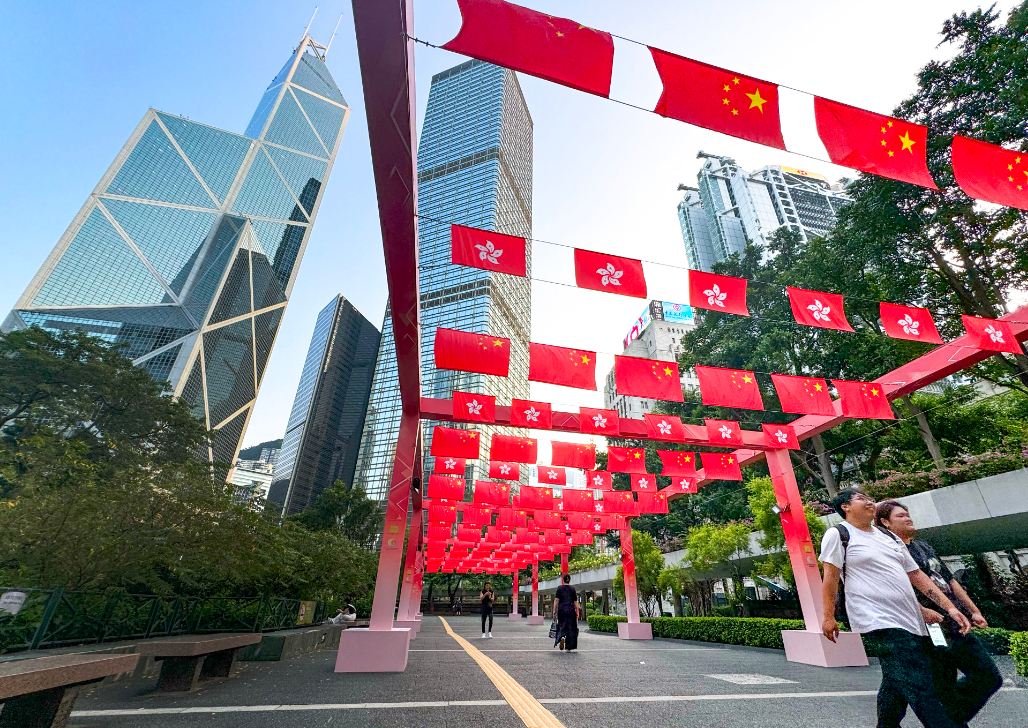 政府本財政年度首5個月錄得1839億港元赤字  中通社