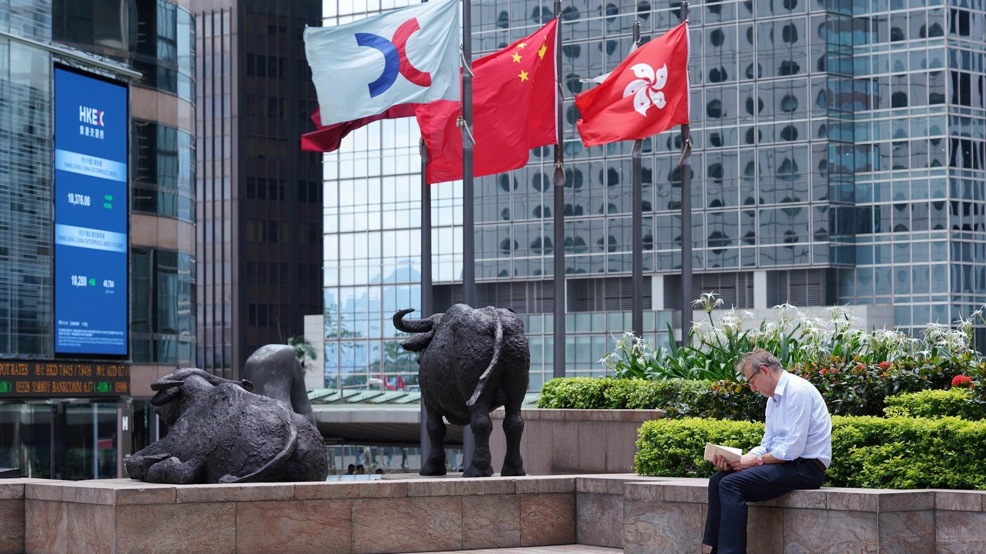 零碎沽壓又再度滲著湧現，令大市初呈先高後低。(資料圖片)