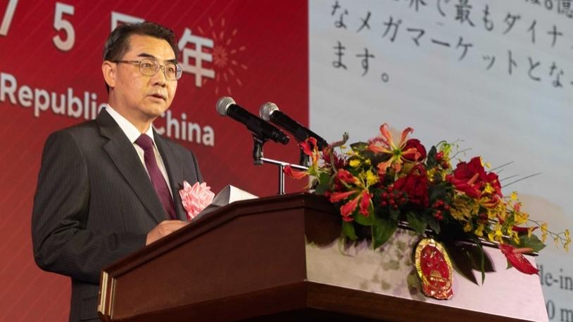 中國駐日大使對日籍男童遇襲死亡案表達深切哀悼。(中國駐日使館網站)