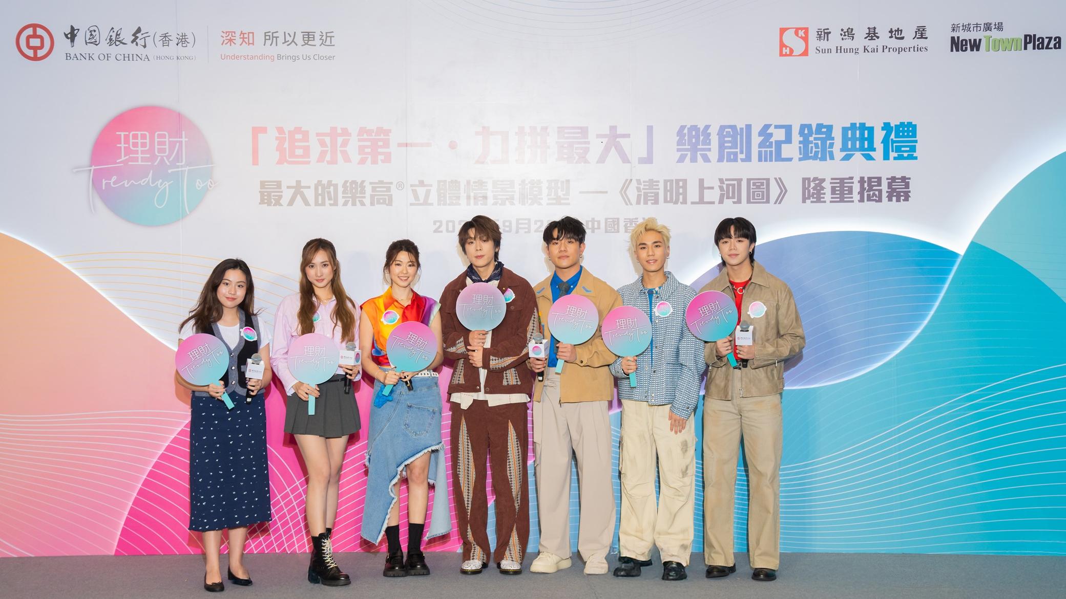 (左起) Josephine、Yumi、Hillary及ROVER。