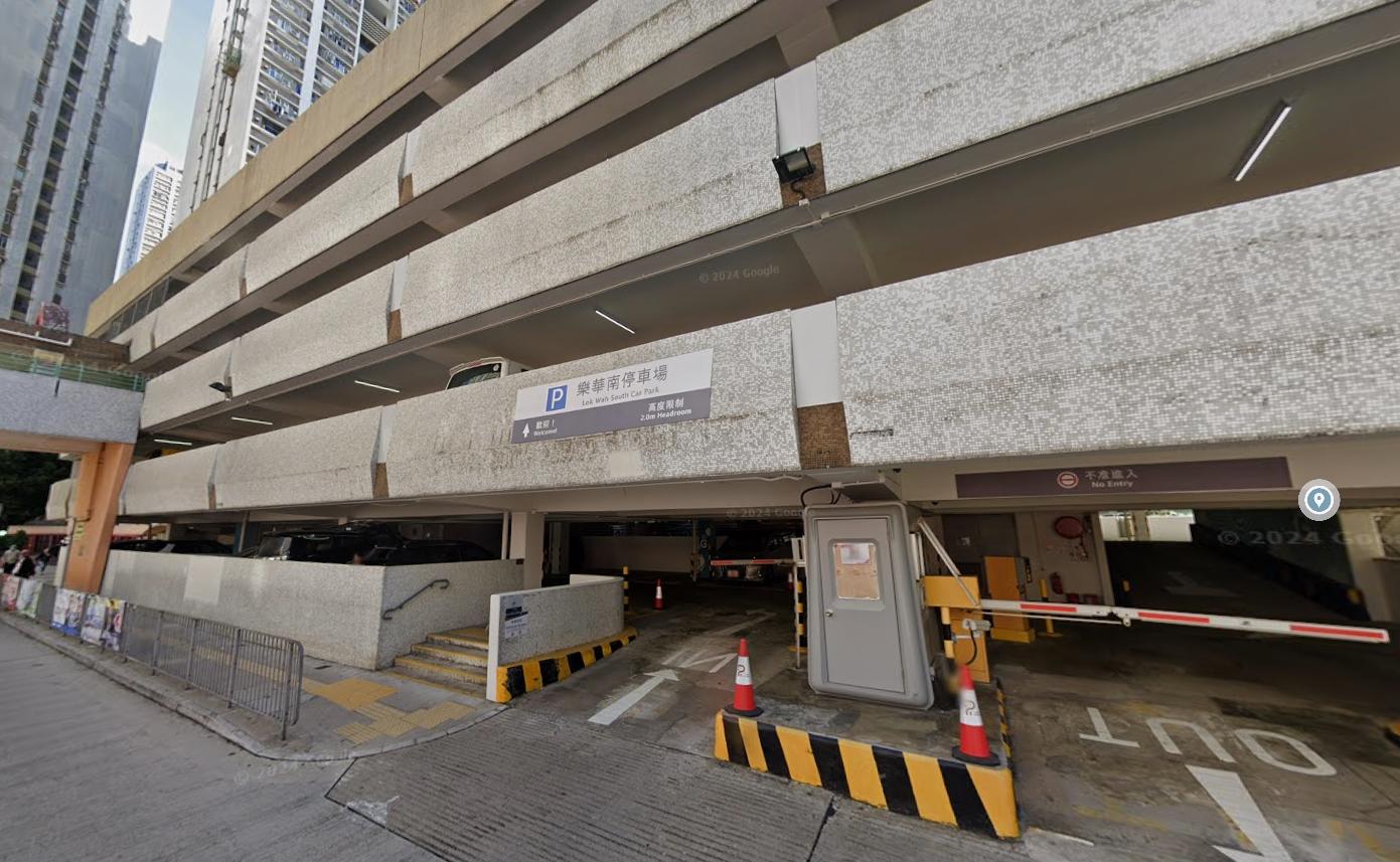 珍惜生命｜觀塘中年漢危坐停車場天台 警分散注意力消防成功救回