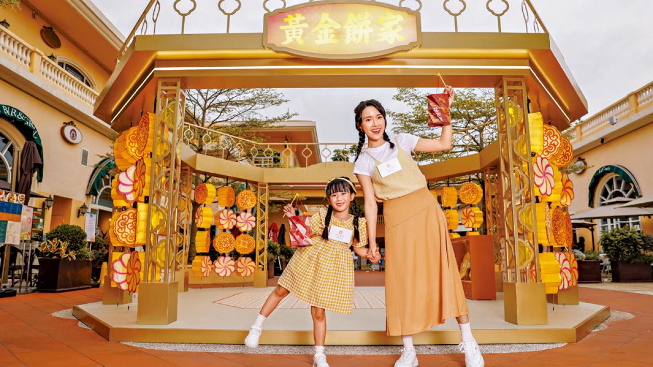 信和商場舉辦多個特色中秋市集及創意工作坊