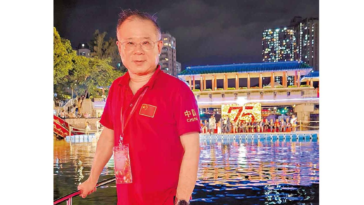 掌聲燈影裏的林村河