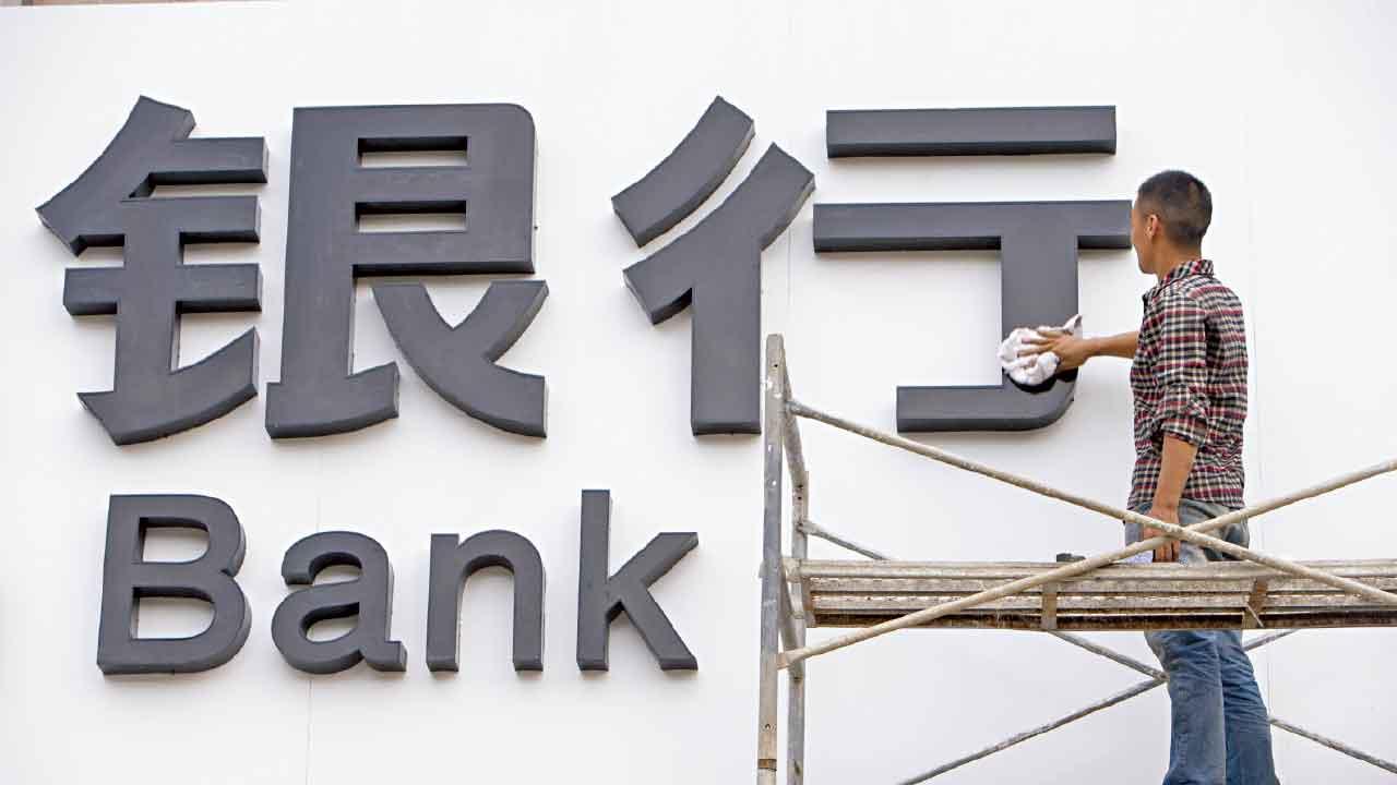 中資豪爽｜藍籌半年股息增9% 內銀中期突分派 息率11厘