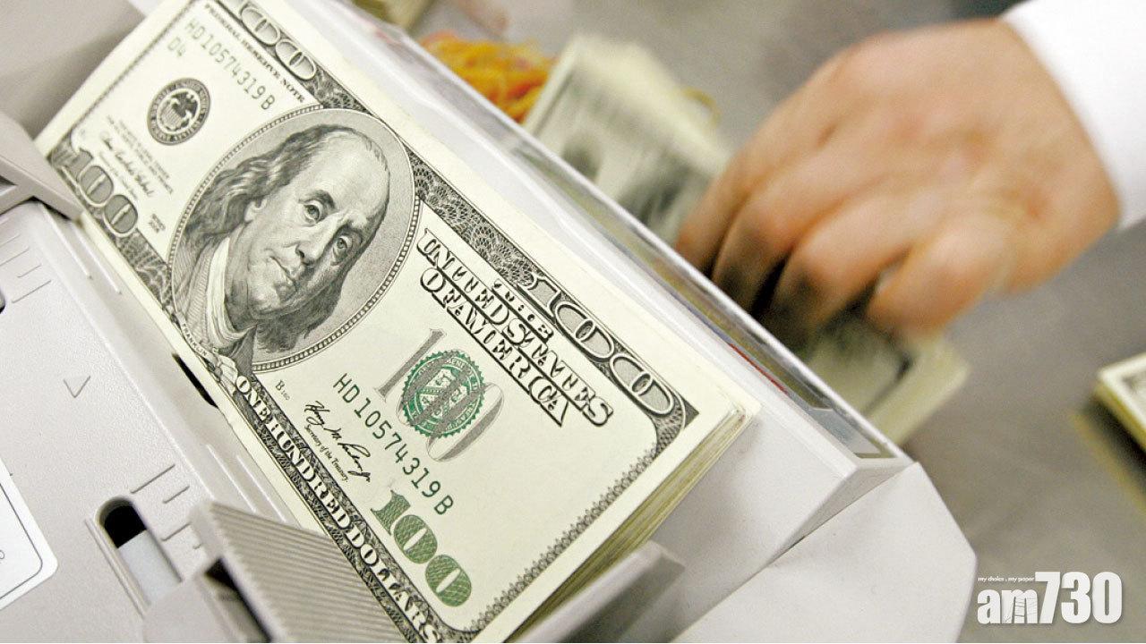 美債｜10年期債息大跌創15個月低　30年期債息曾失守4厘