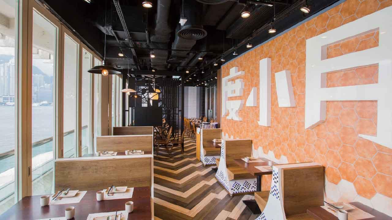 香港正在度小月