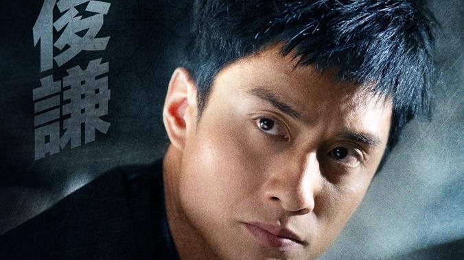 《武替道》入圍夏威夷國際電影節 劉俊謙拍跳樓戲：有啲怯