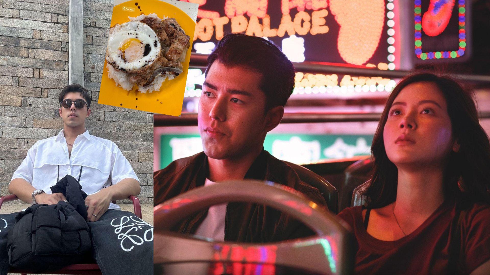 泰國紅星Nine分手後舊地重遊 來港貼地歎碟頭頹飯