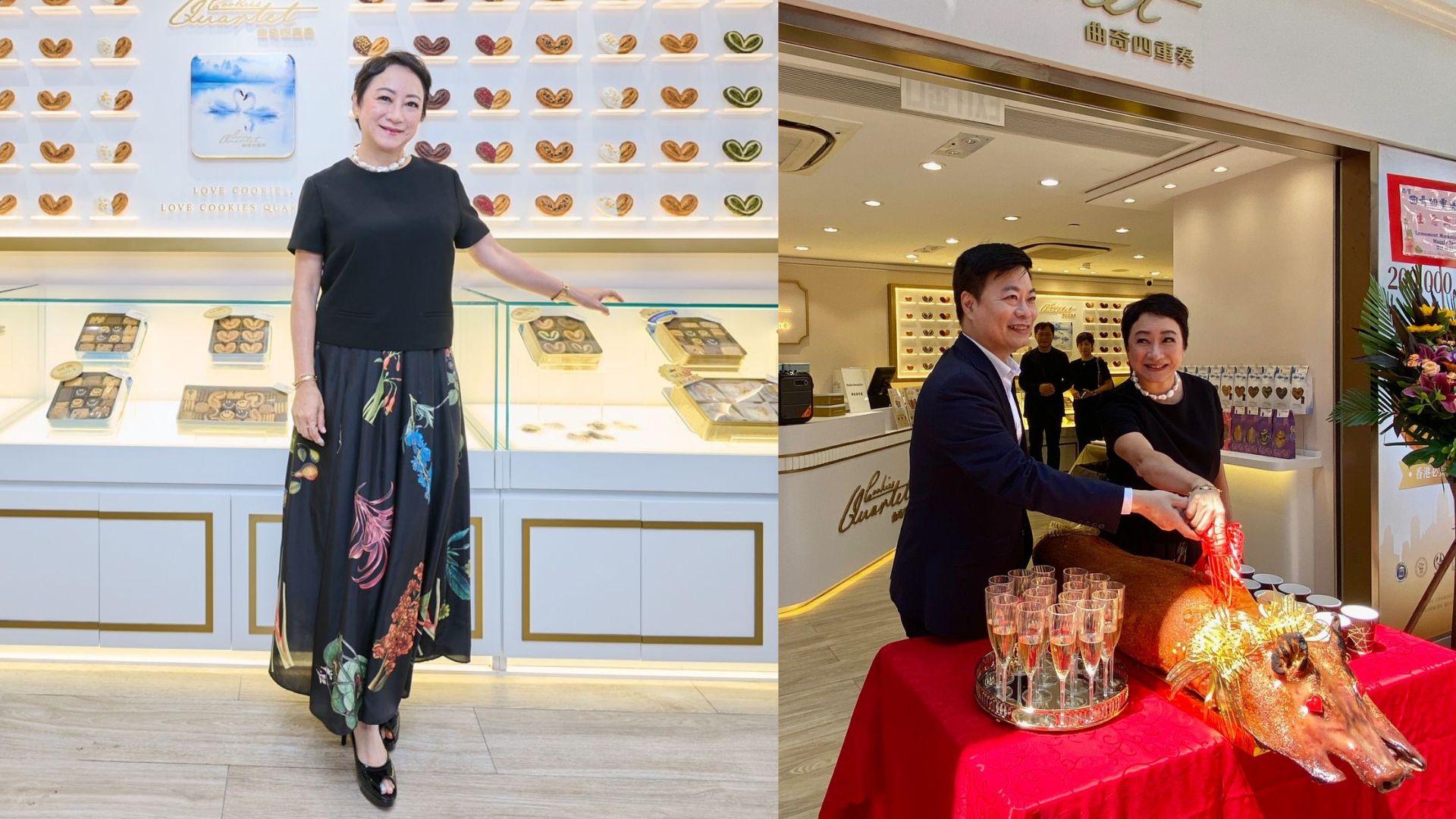 謝寧由港姐冠軍變曲奇女王 逆市開第10間分店旺角新舖月租40萬？