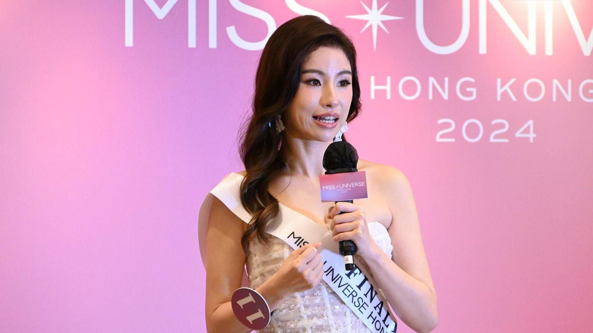 環球小姐2024｜樂翊榆綵排至凌晨 開賽前突以私人理由退選