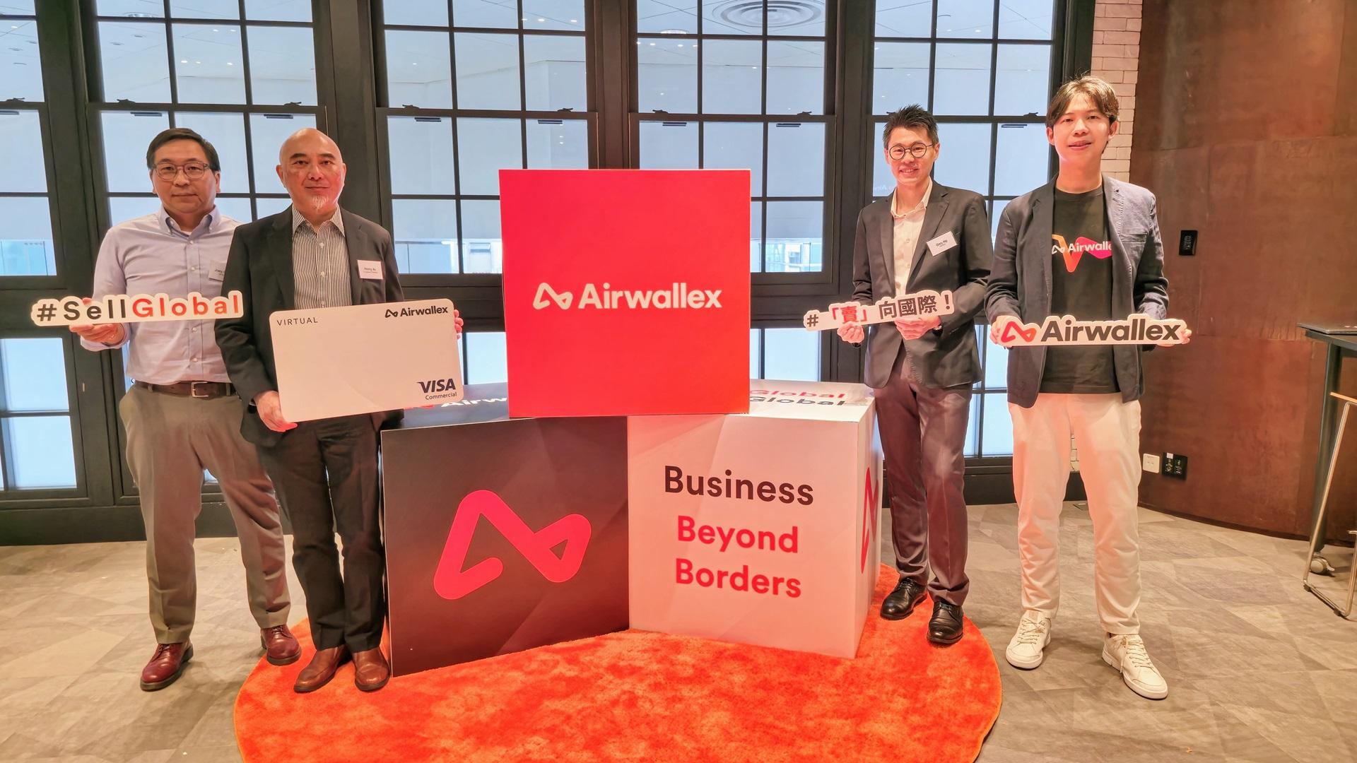 環球商貿丨Airwallex香港公布首份進出口貿易調查報告 中小企關注環球匯率波動 九成受訪企業指引入金融科技解決方案