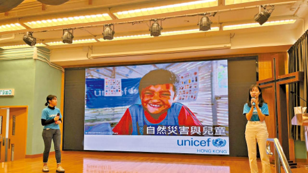 從學生到講者：兒童權益教育的傳承之路