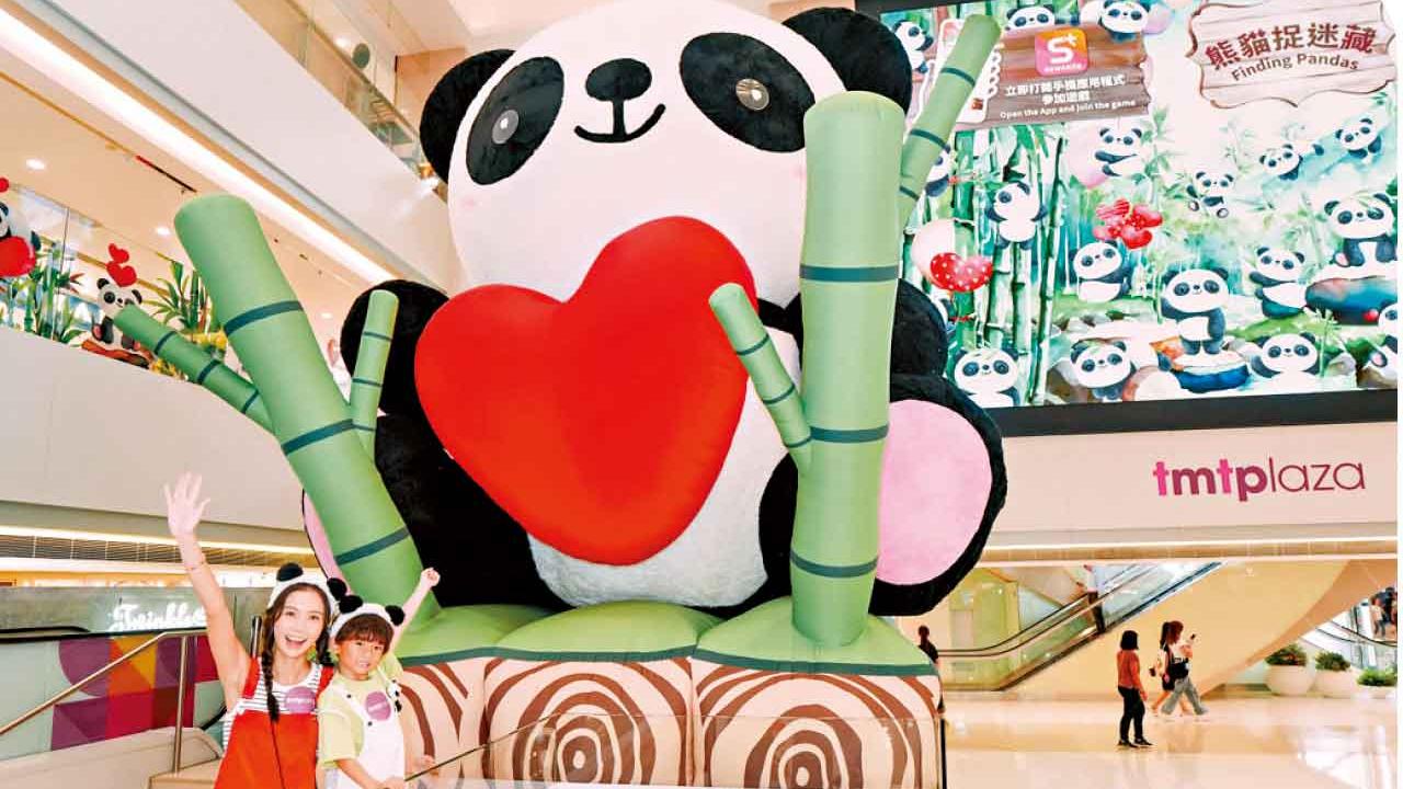 信和集團8大商場派$750萬獎賞賀國慶