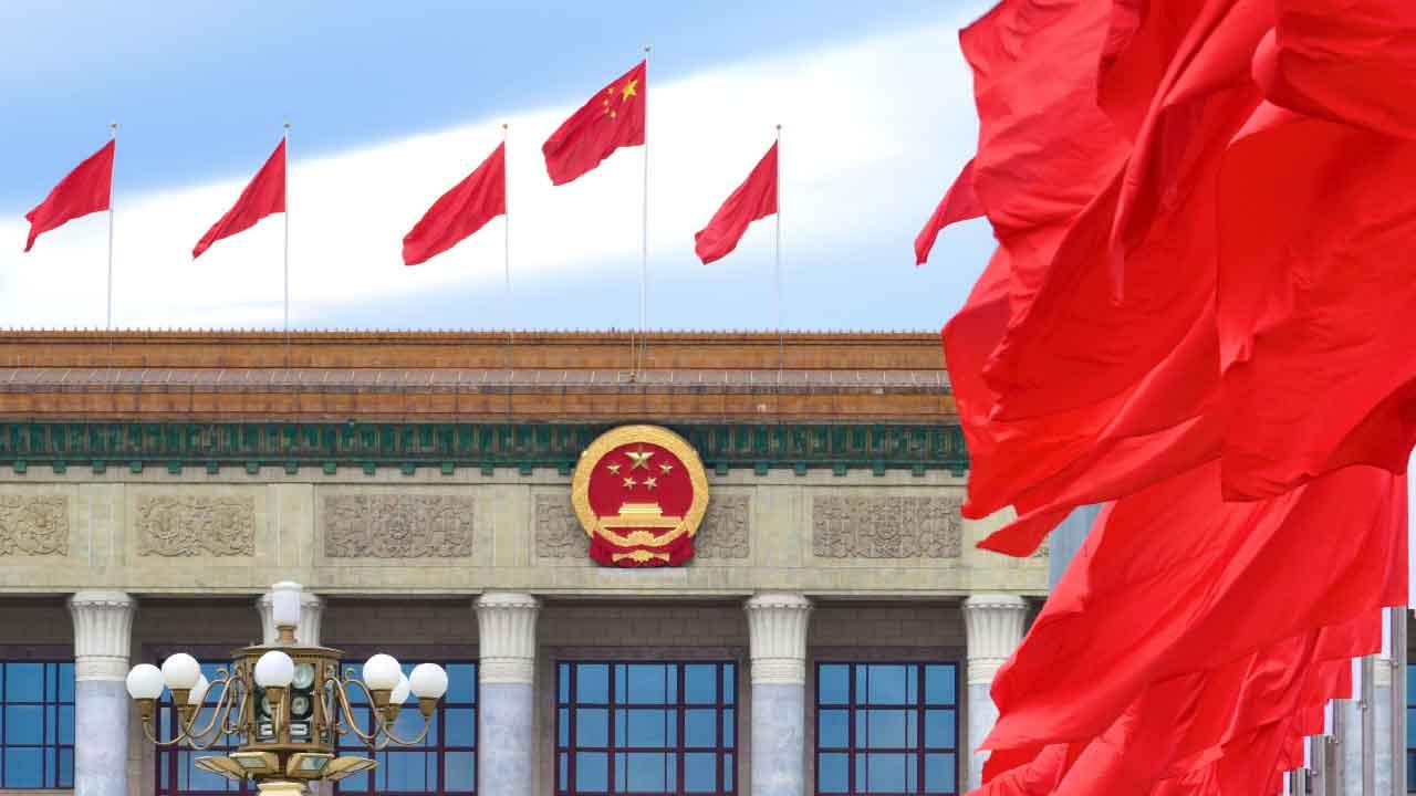 國際主義與新中國的和平發展道路