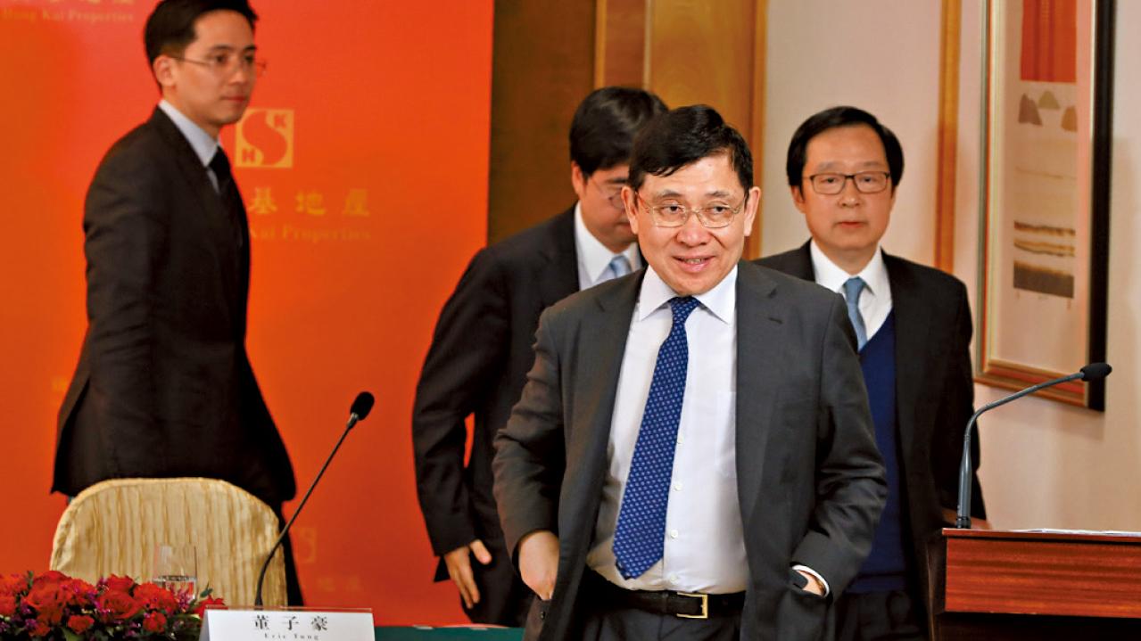 新地基礎盈利跌9% 全年派息大減24%