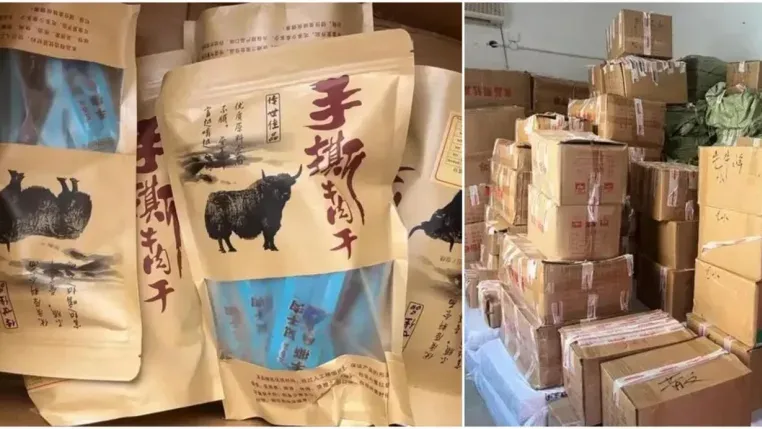 四川黑心電商豬肉乾裝「牛」抬價　一年多狂撈600萬元