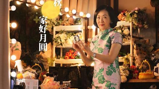 葉劉再派中秋旗袍「福利圖」