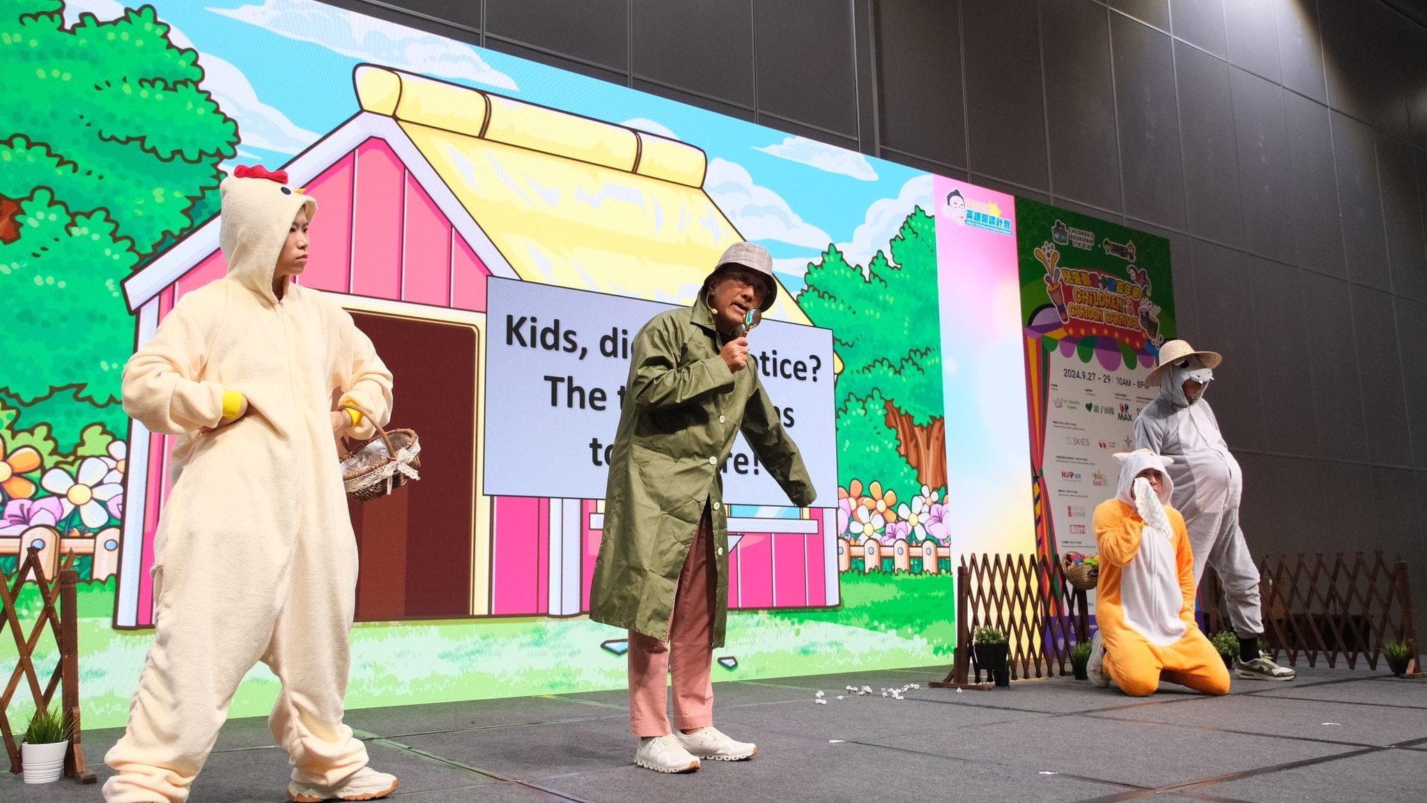 田北辰化身偵探。(田北辰FB)